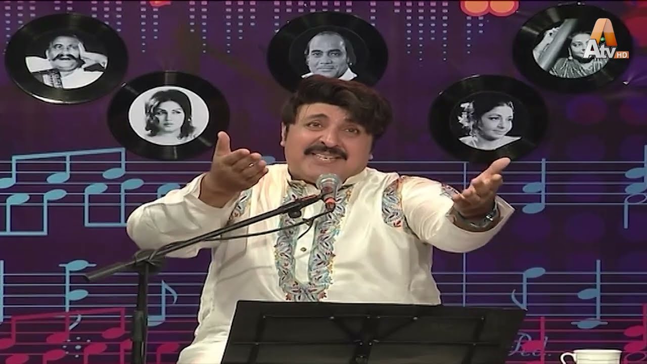 Chan Mere Makhna | Yeh Alam Shok Ka Dekha na Jae | SRBC ATV