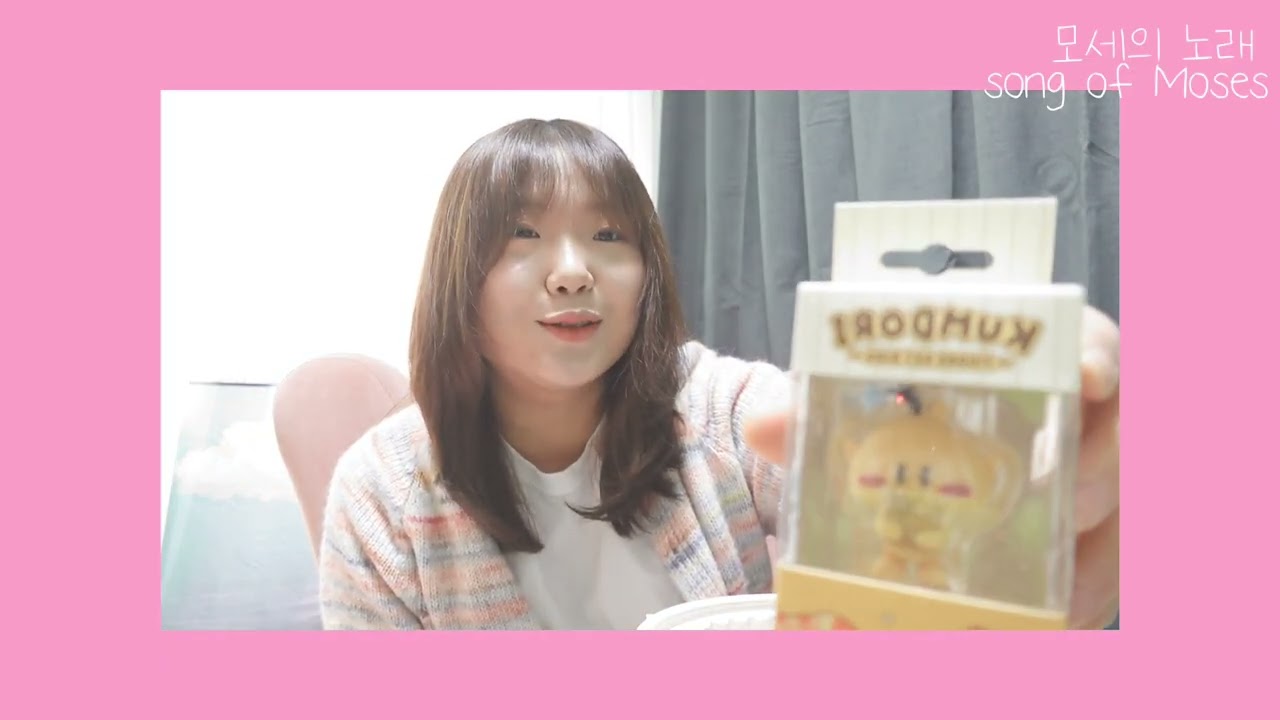 엽기 떡볶이 먹방🍡🌶️🥵 