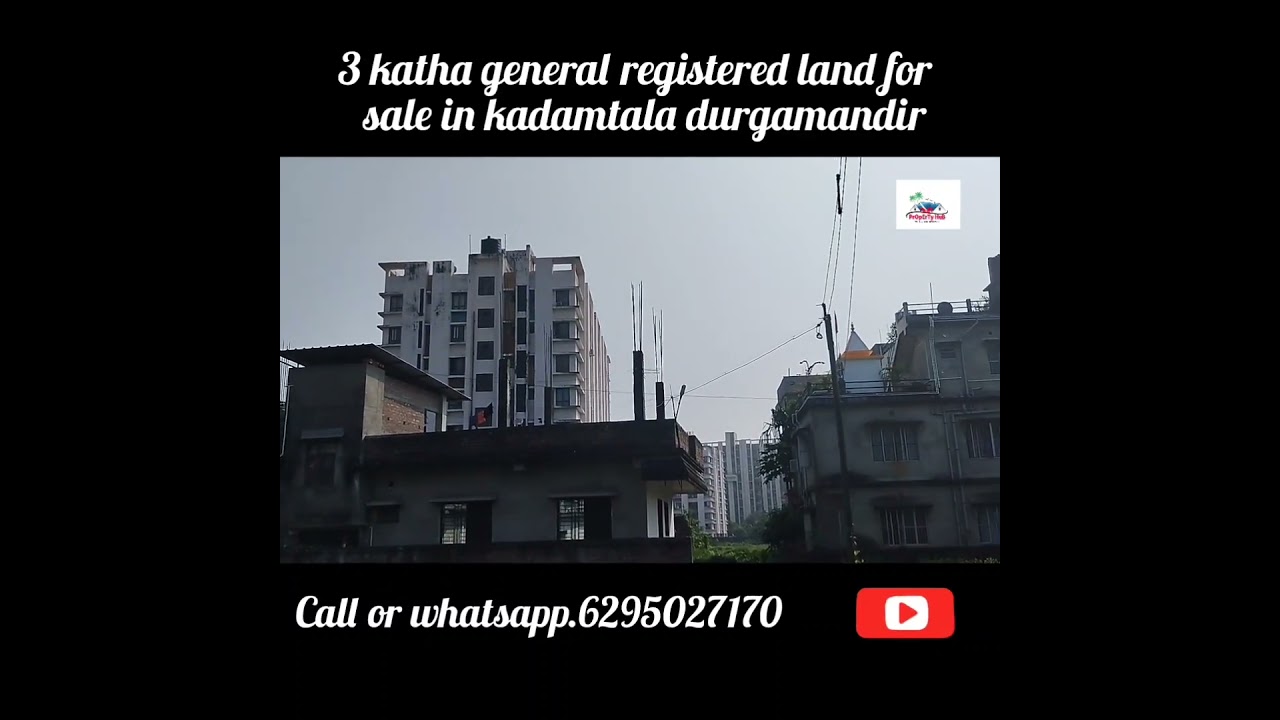 3 katha residential general registered land for sale in kadamtala Durga mandir, Siliguri