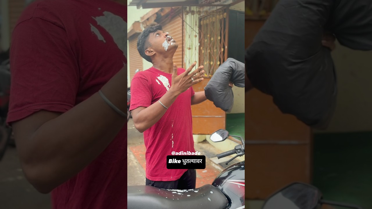 Bike dhutlyavar🙄#bike #bikelover #shorts #shortvideo #youtubeshorts #funny #comedy #contentcreator