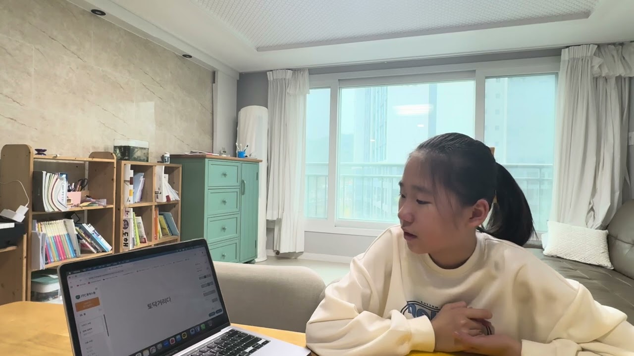 [ITC통역스쿨]대전지점 7단계 듣고 말하기 - 단어발표😆