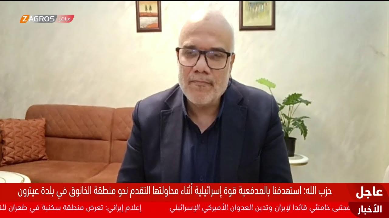 الحرب الإيرانية – الأميركية الإسرائيلية تدخل يومها الـ12 والتصعيد متواصل.. تغطية زاكروس مستمرة