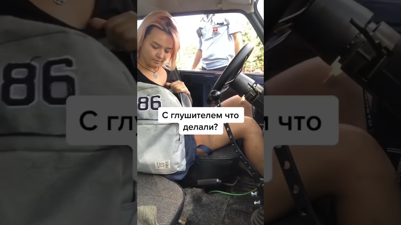 Два типа реакции на мой глушитель #жигули #авто #автоконтент #дпс
