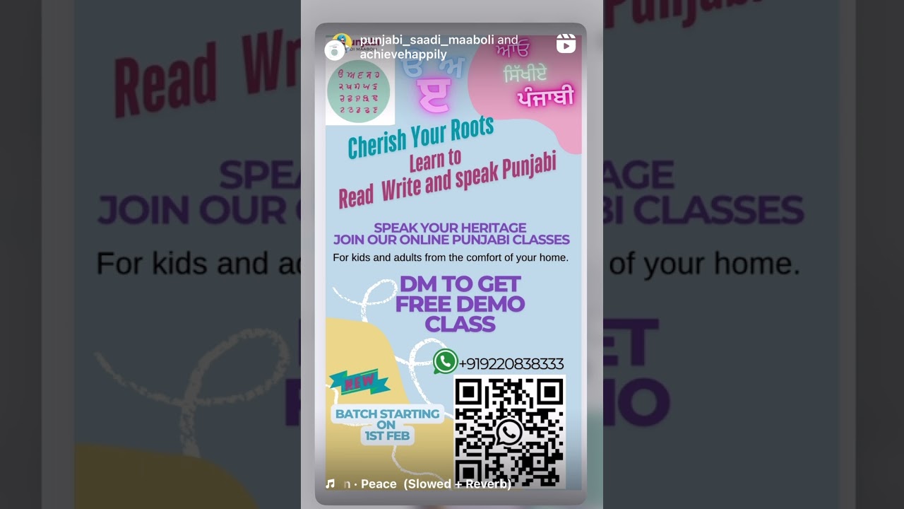 Learn Punjabi with Ease!  