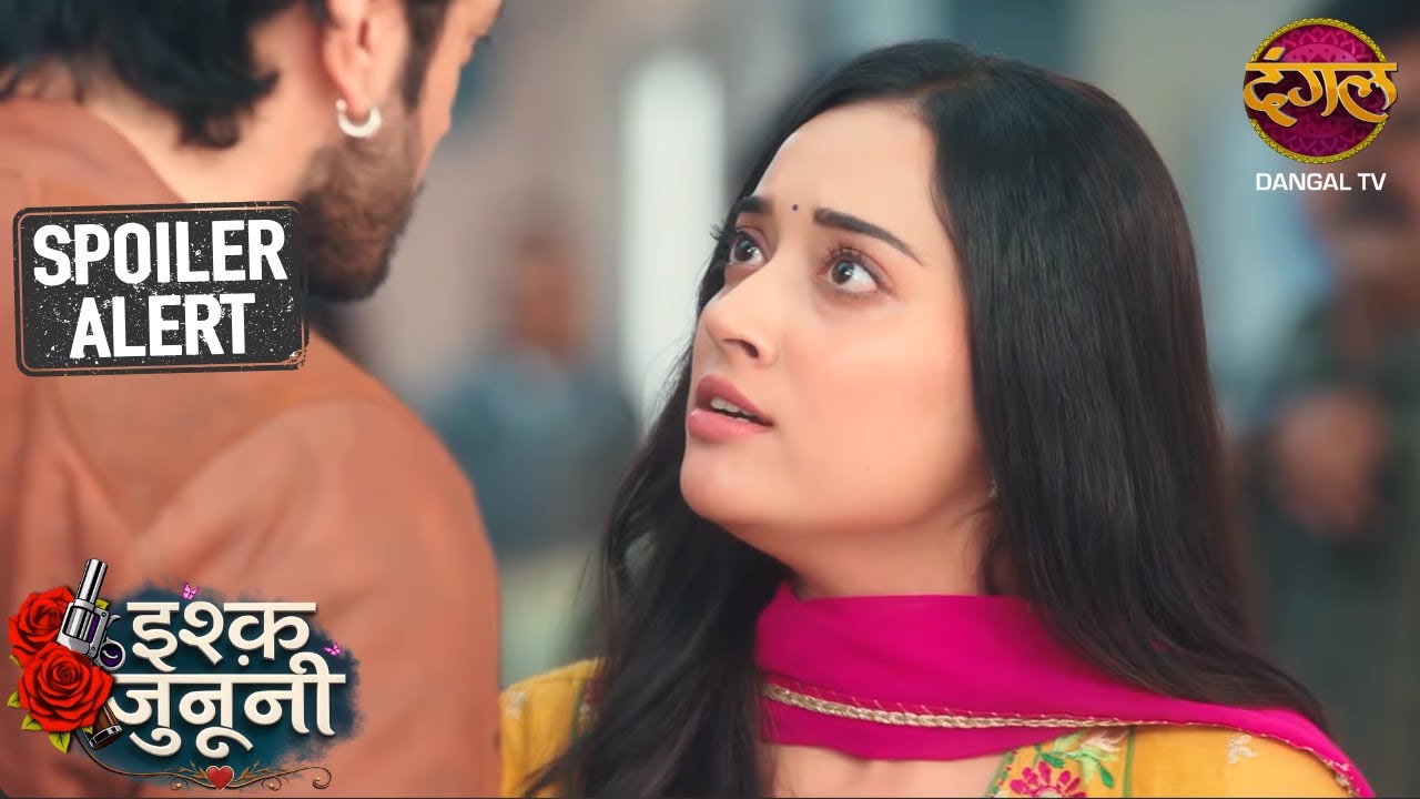 Ruhani की लड़ाई अब आर-पार! | Ishq Junooni | Episode 5 | Sneak Peak