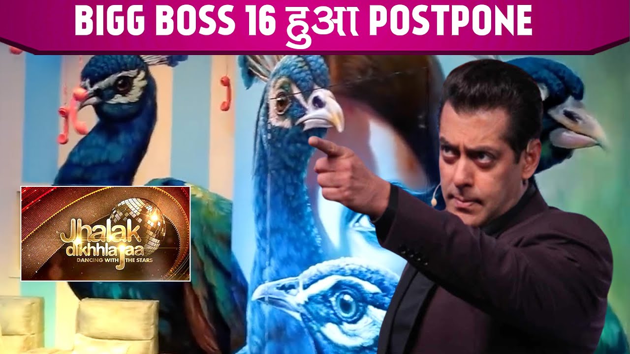 Bigg Boss 16: Bigg Boss 16 Postponed, Season To Start From This Date  |