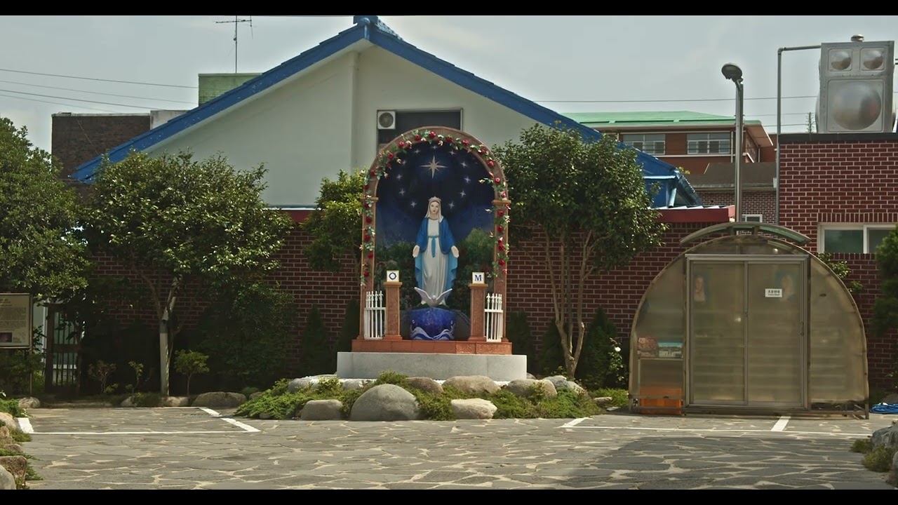 Naju, Korea