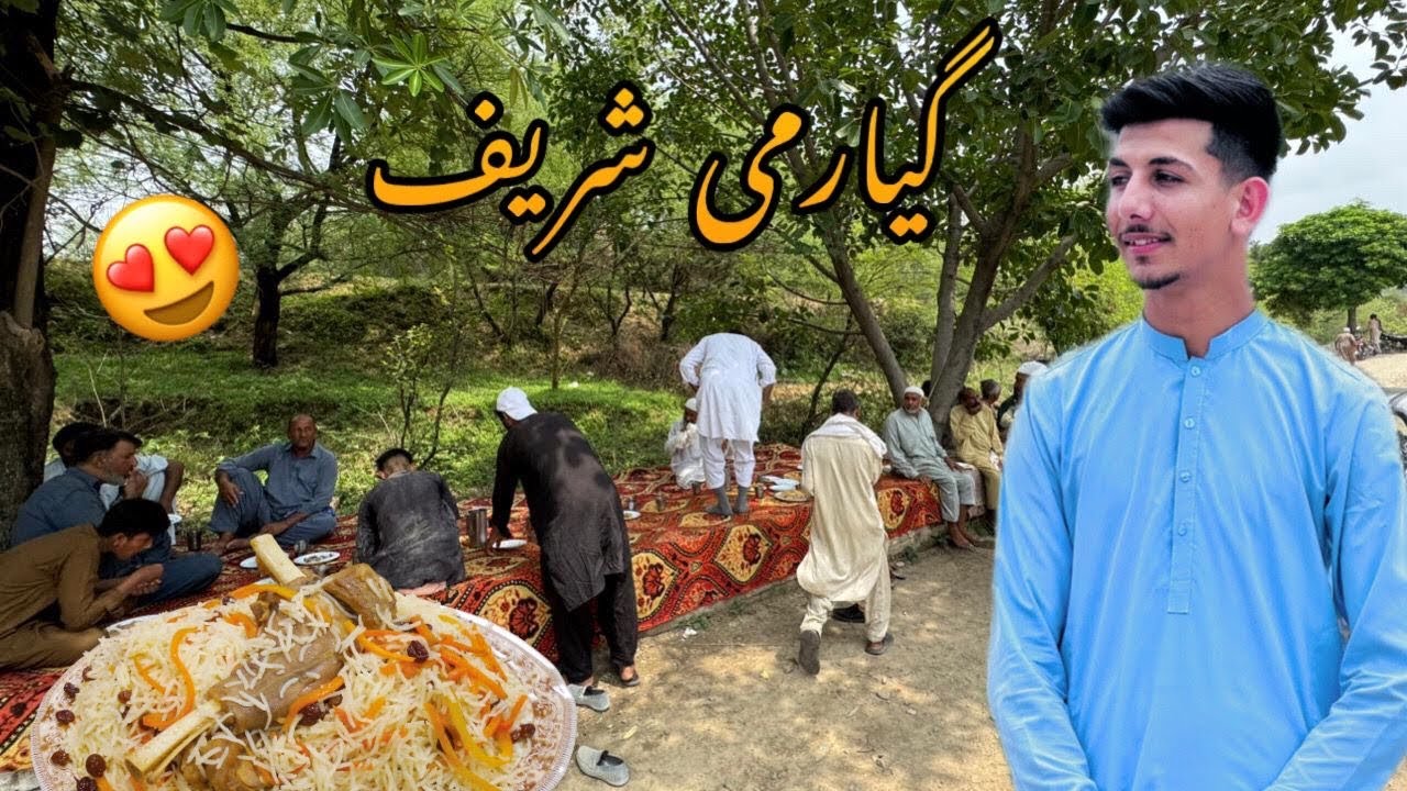 Gyarvi Shareef in Our Village 😍 | Hamoon Kashmiri | Dehati Asad | Dullar Sharif