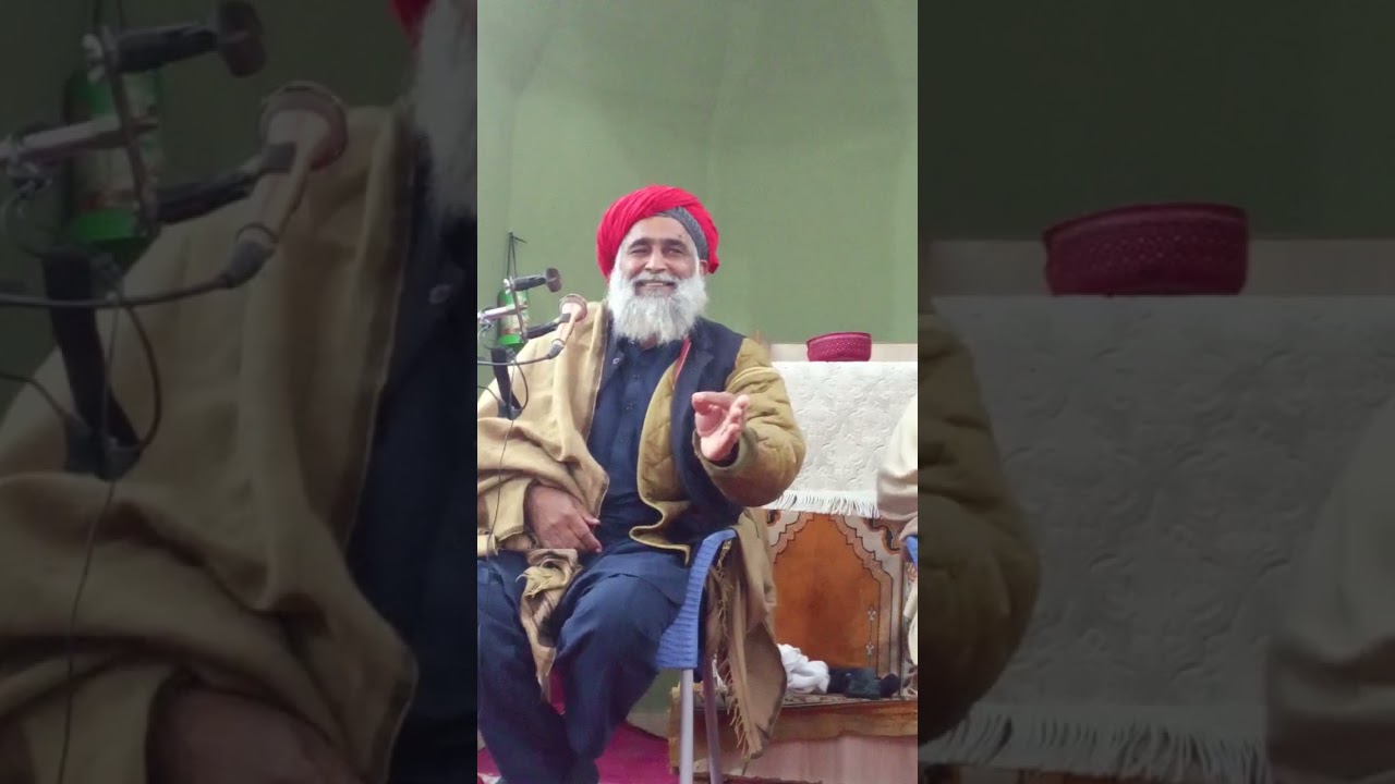 @qari sab ka bayan 