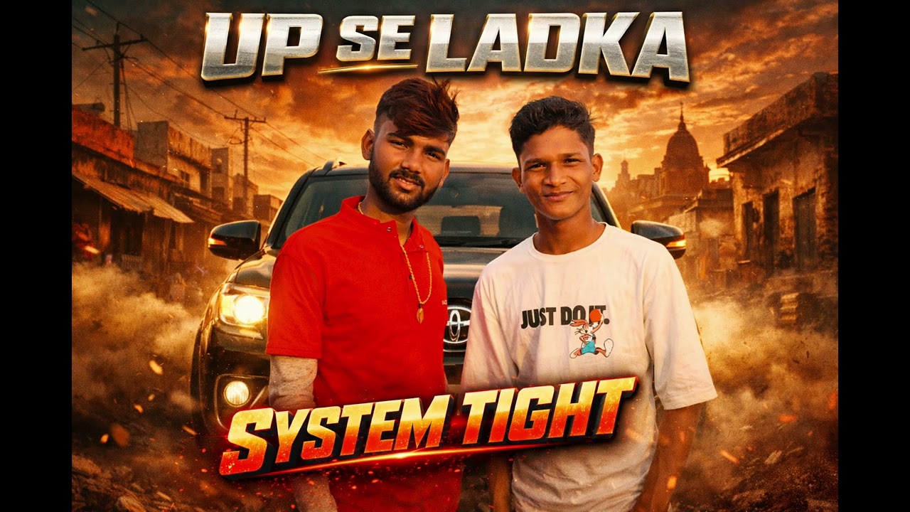 UP WALI RANGDARI - System Pura Tight Hai | Latest Rap 2026