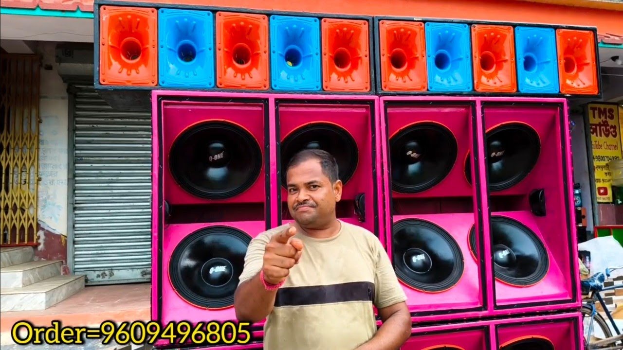 Rcf Style 4D বক্সের প্রেসার এবং রেঞ্জ মারাত্মক লেবেলের হবে। 😱😱Rcf Box 4D Style 👌👌