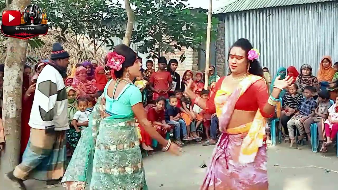 DJ গীত । চলোনা সখি যমুনায় চান করতে যাই । biyer geet