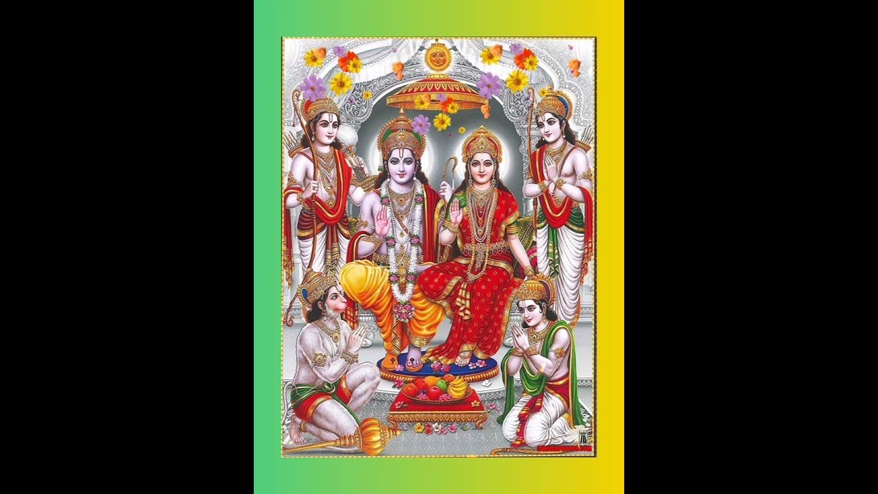 Jai Jai Ram SiyaRam Bhajan |  जय जय राम सियाराम भजन | 108 times | Tulsidas ji #bhajan #ram #siyaram