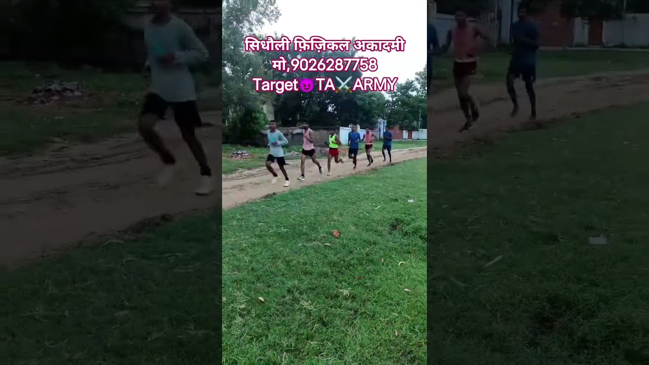 vairal#aarmy#lover#video#racer#mayank#shortvideo#indianarmy#trending#motivational#💯💯⚔️🇮🇳😈😈🇮🇳😈😈