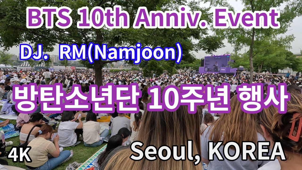 Мероприятие, посвященное 10-летию BTS / DJ. RM (Намджун) / Костюм премии Грэмми / Сеул, КОРЕЯ / 4K