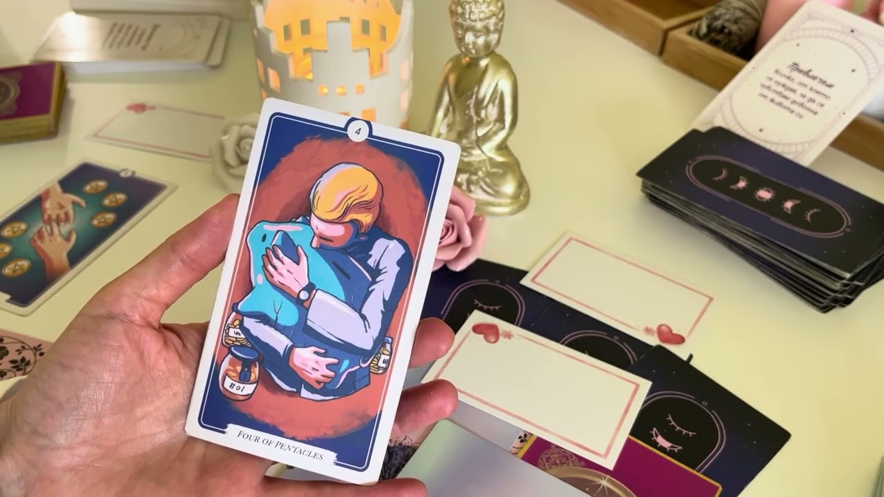 📮🌚Съобщение за теб💫💜🕊️🪴