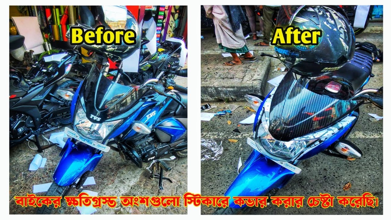 Tvs Stryker 125 Bike Modified #xtremeriderabrar