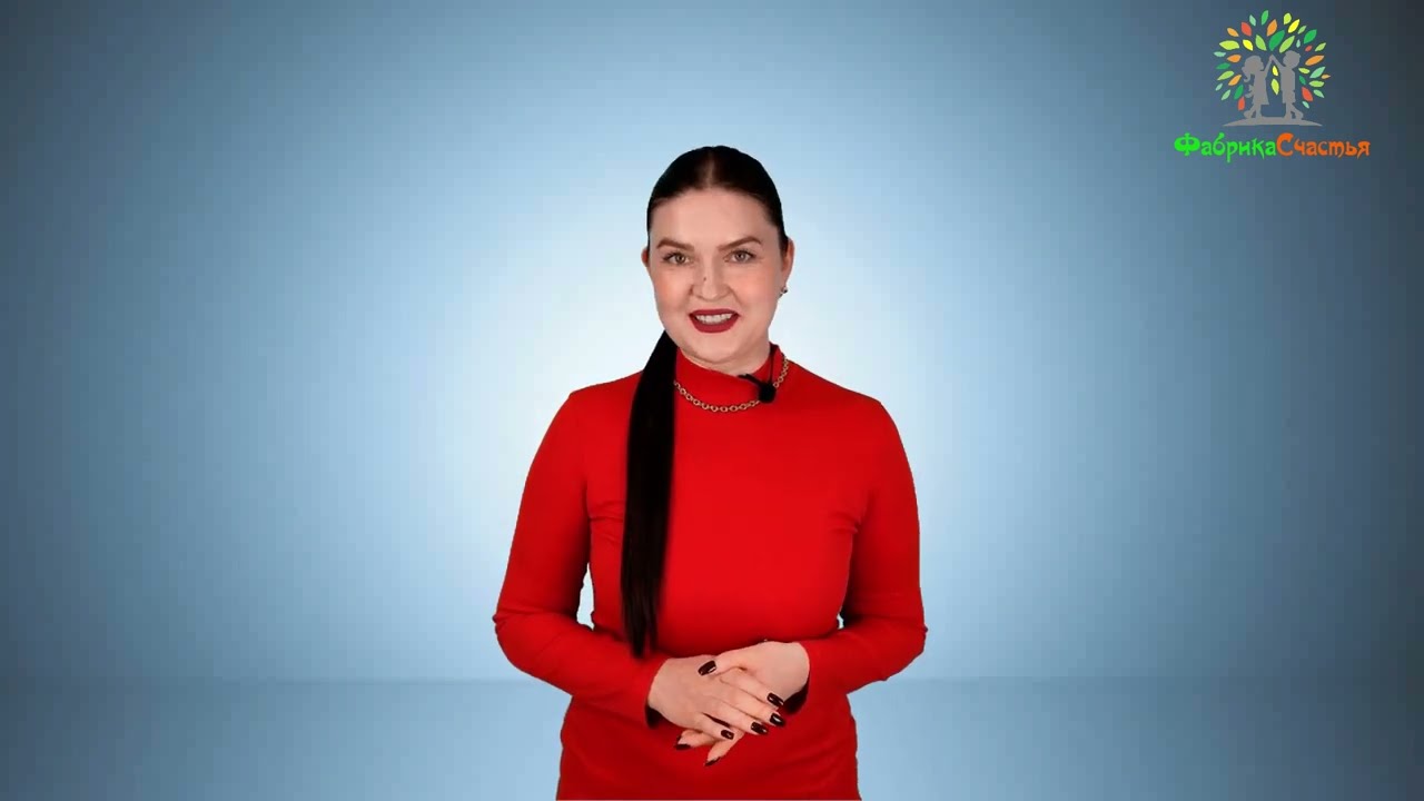 Франшиза детского центра Фабрика Счастья 2024!