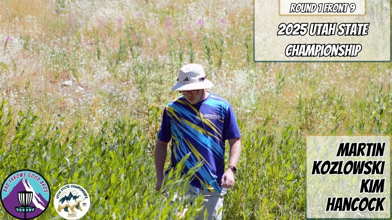 Турнир штата Юта по диск-гольфу 2025 года | 1-й раунд, первые 9 лунок | Мартин, Козловски, Ким, Х...