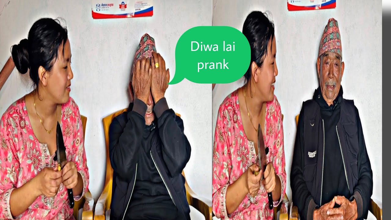 DIWA SAGA PAHILO RW AANTIM VIDEO😭DIWA DHERAII SAMJHANA ANI MAYA😭