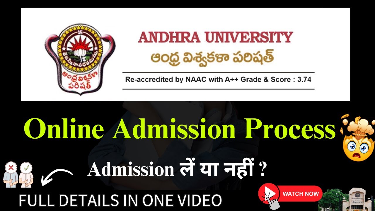Andhra University Online Admission Process Explained | Andhra University Online Learning