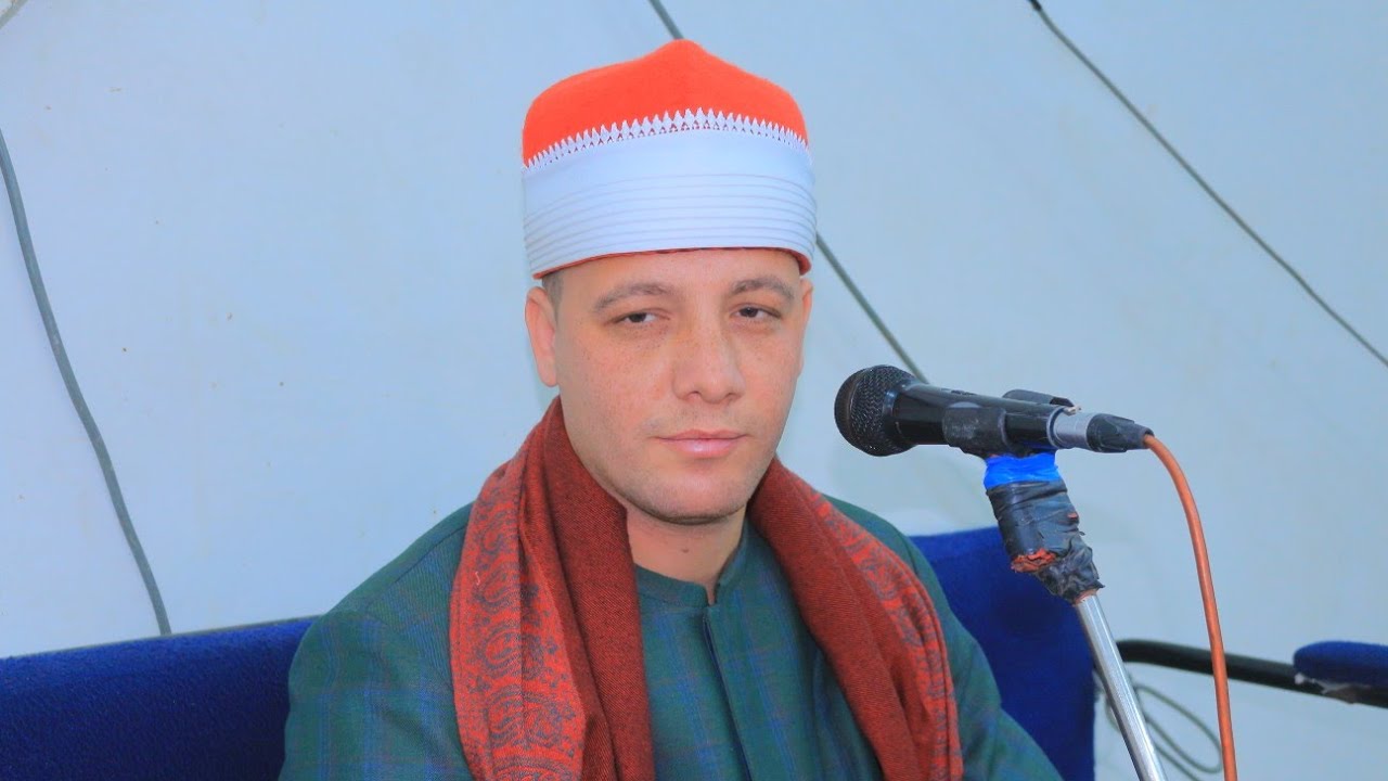 (النساء) الشيخ فايز علاء-عزاء عم الشيخ محمد كامل جمعه-البوماط-كفراباظه-الزقازيق 16-3-2026