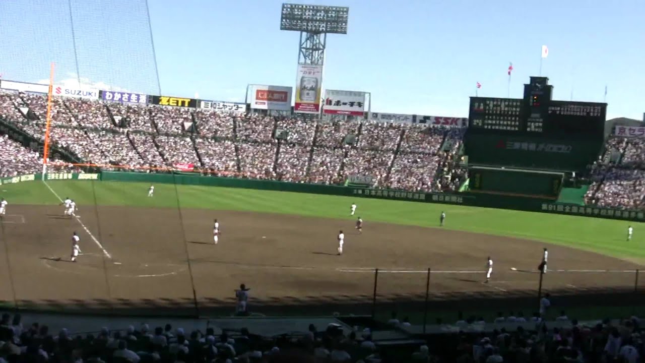 中京大中京－日本文理　9回表の球場内の様子です　Part.1