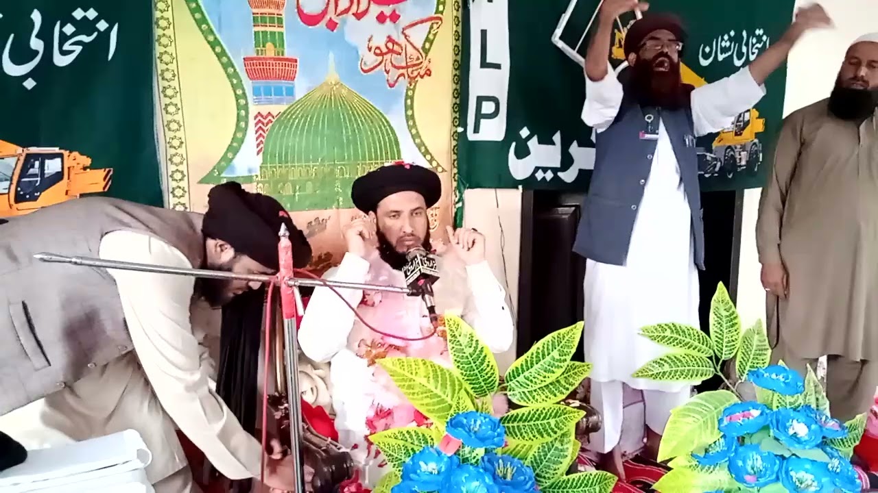 حضرت علامہ مولانا مفتی ابراہیم صدیقی صاحب کا استقبال