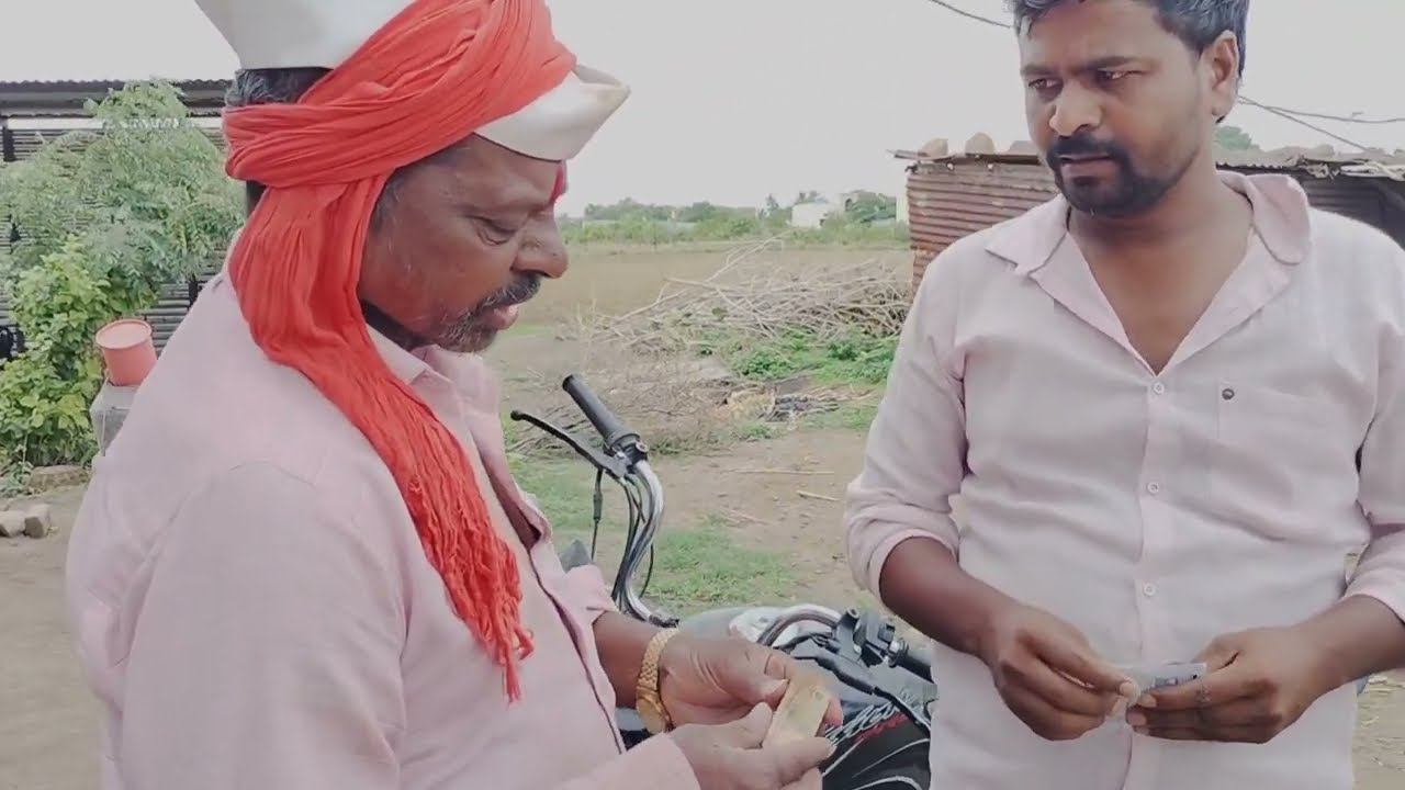 घरजावयाने सासऱ्याला उल्लू बनून धोंडे जेवणाला किती लाख उकळीले पहा🤭😱 तूम्ही पण ट्राय करा ही ट्रिक😍