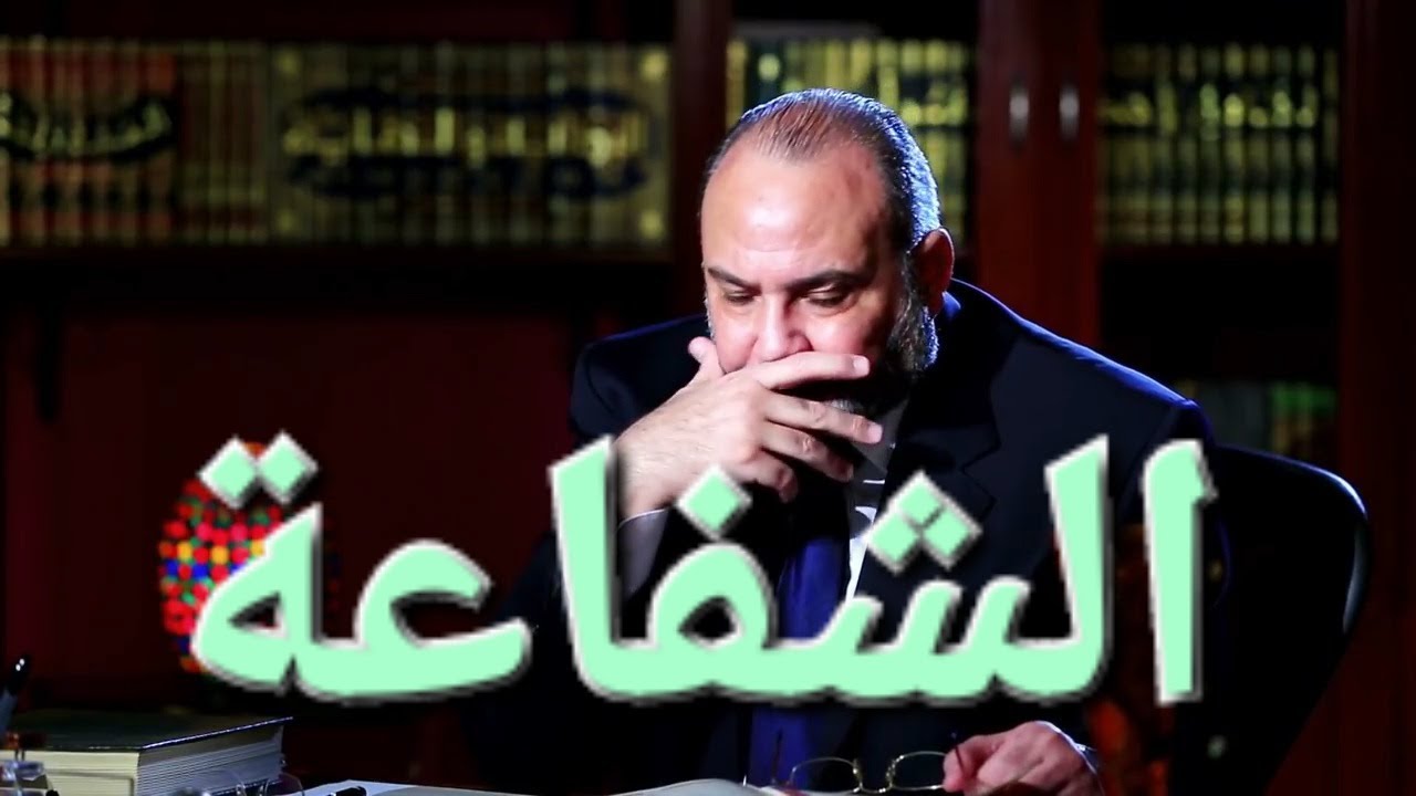 هل هناك شفاعة في الآخرة للخروج من النار ؟؟
