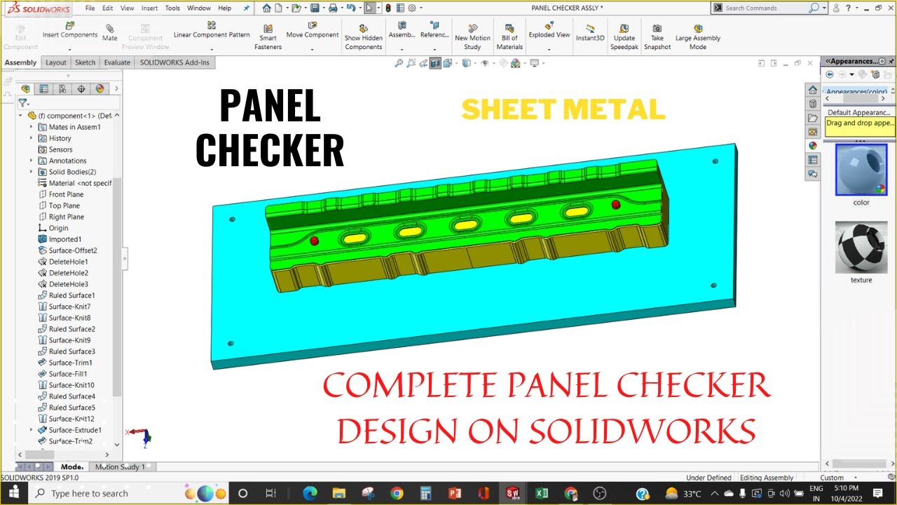 PANEL CHECKER (CHECKING FIXTURE)