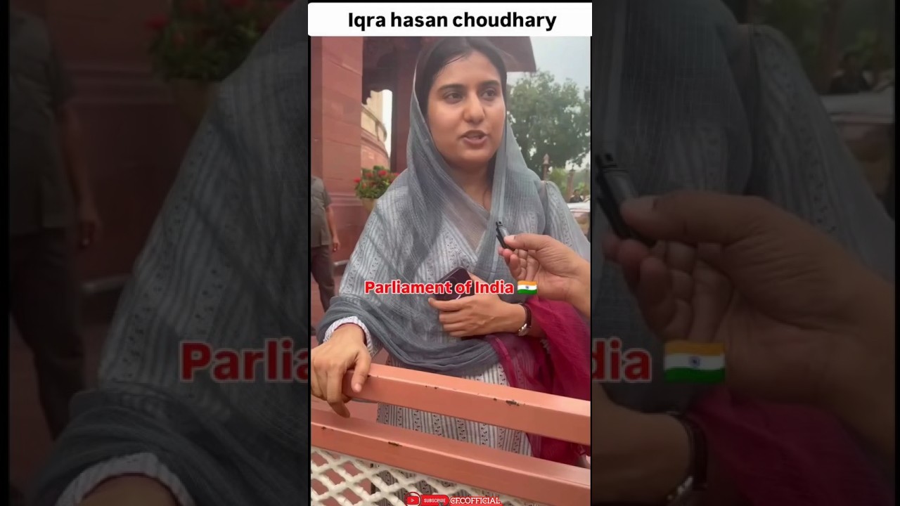 Iqra Hasan Ne To Kamal kardiya 🔥😱😱#iqrahasan #akhileshyadav #news #yt #shortsfeed #trending #viral