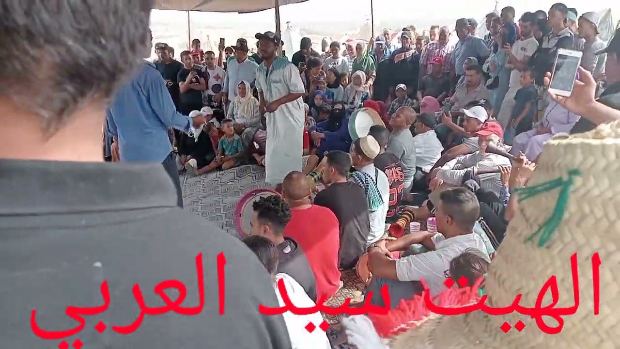 احسن هيت الغرباوي شاخدة ديال بصح