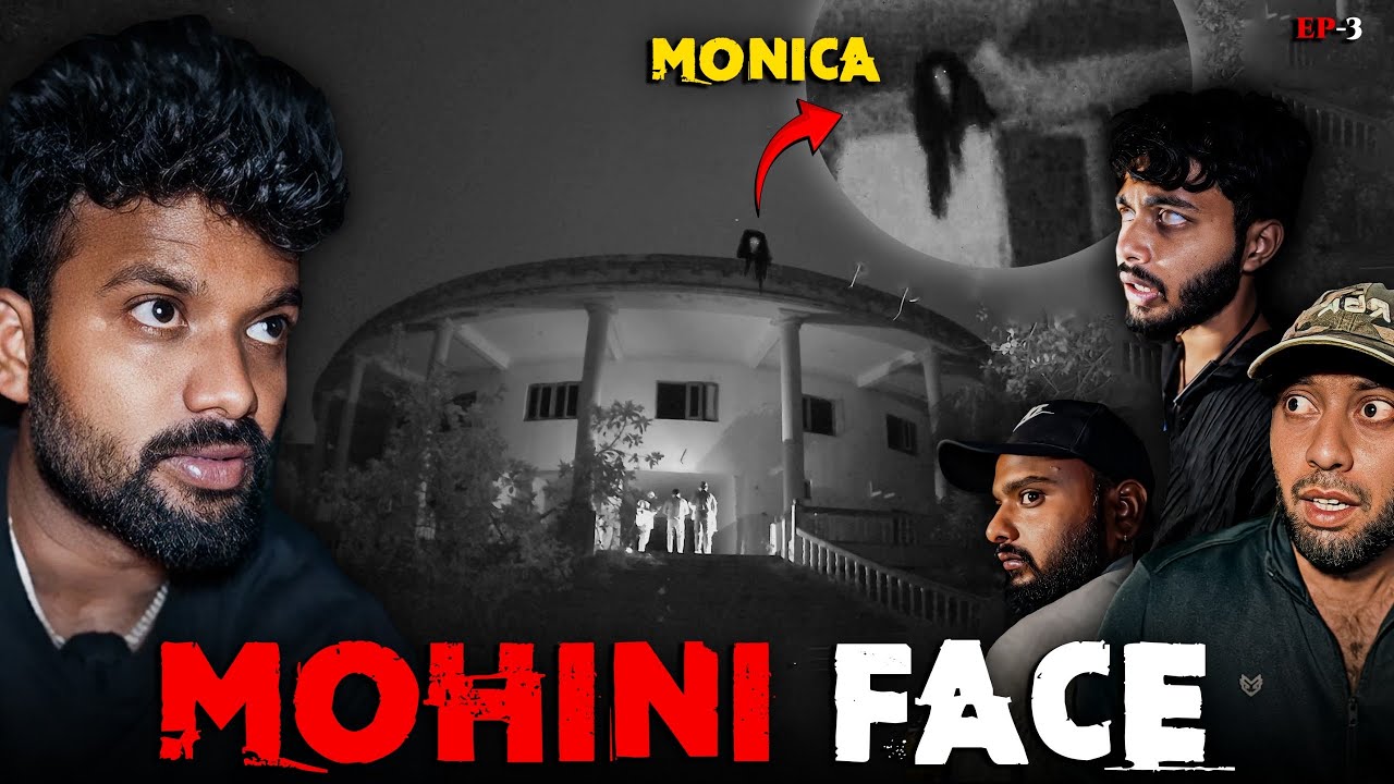 Extremely Scariest Video on YouTube !