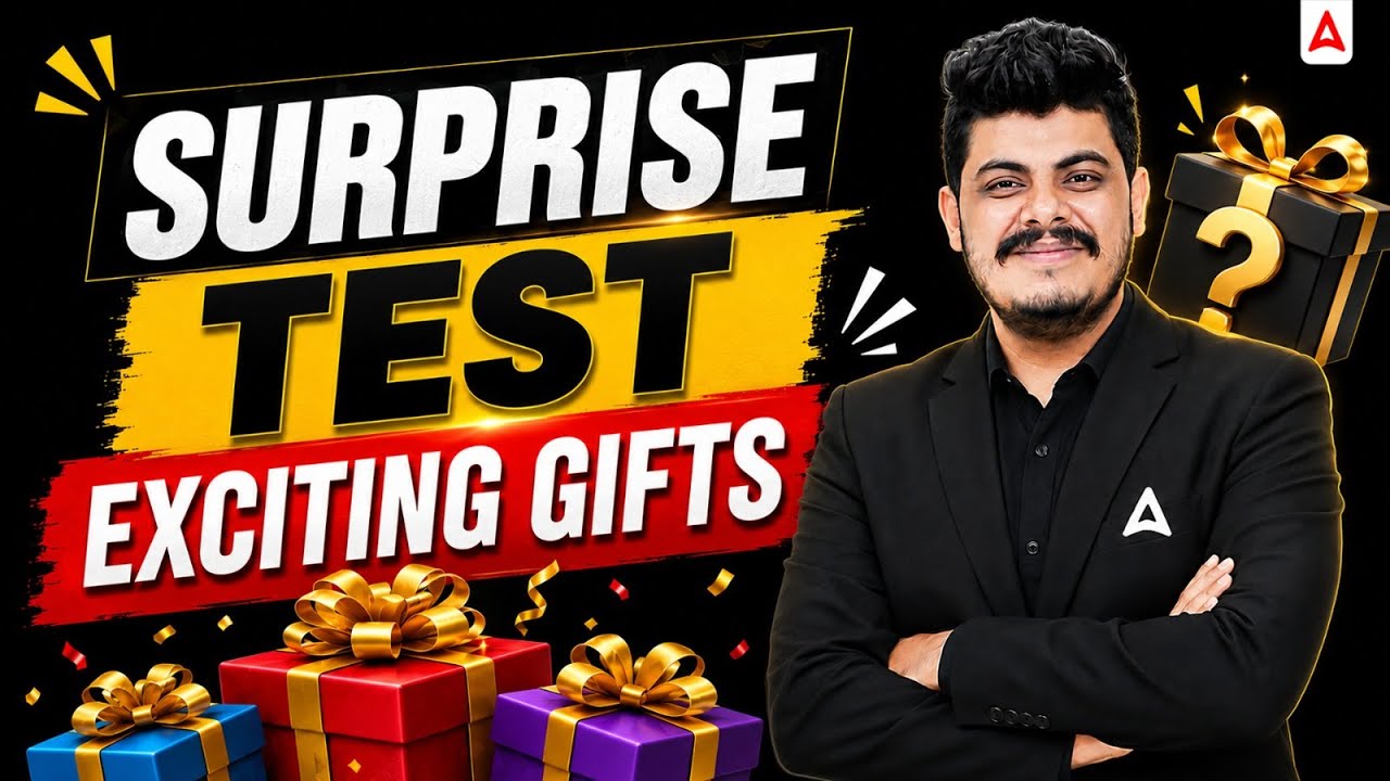 Mhcet & Cuet Pg LLB 2027 Surprise test | Exciting Gifts | Other Law entrance Exams