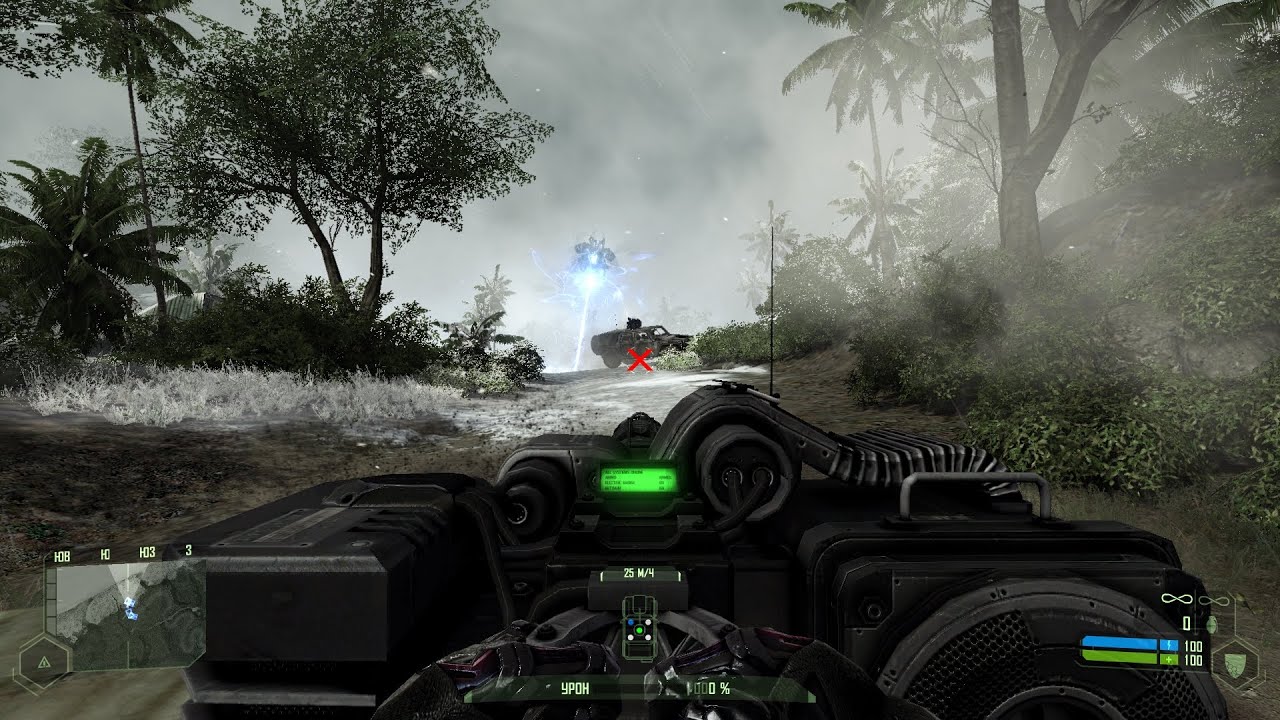 Warhead Expansion Mod v 1.1 для Crysis Часть 5  Пришельцы (сентябрь 2025)