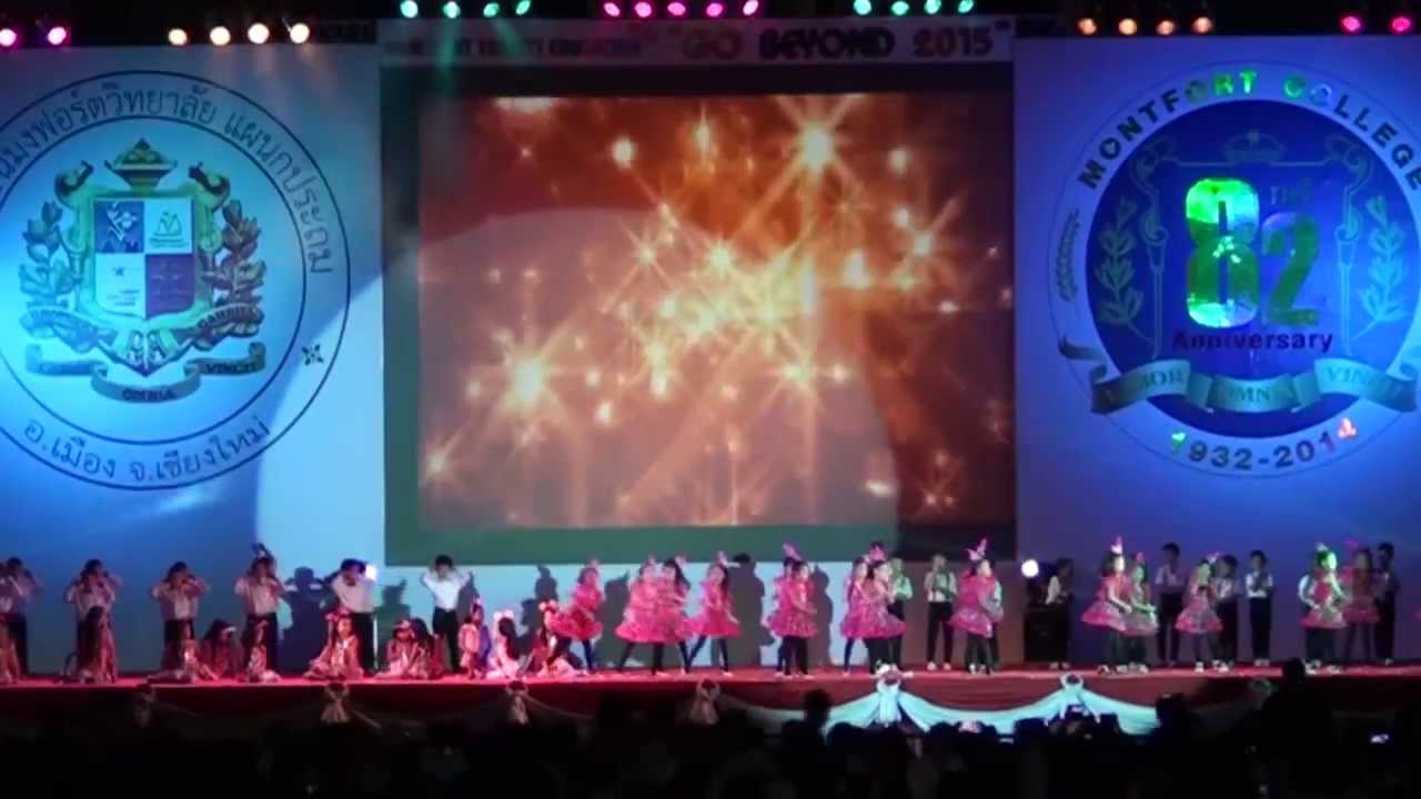 VTR 82 ปี Montfort Variety Education 2013