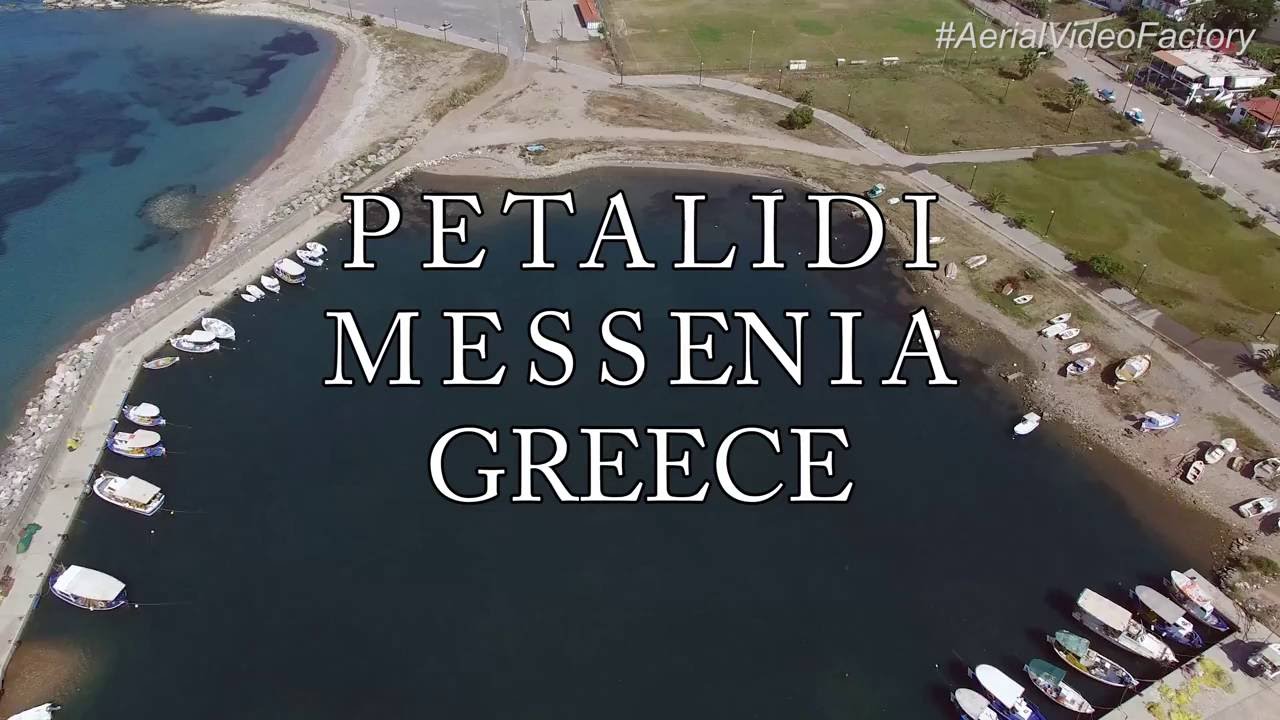&Pi;&epsilon;&tau;&alpha;&lambda;ί&delta;&iota; &Mu;&epsilon;&sigma;&sigma;&eta;&nu;ί&alpha;&sigmaf; - &Epsilon;&lambda;&lambda;ά&delta;&alpha; / Petalidi Messenia - Greece / 4K UHD
