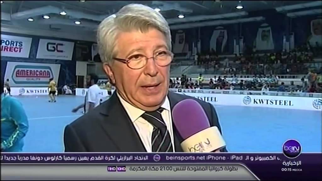 رئيس اتلتيكو مدريد ضيف دورة الروضان 35