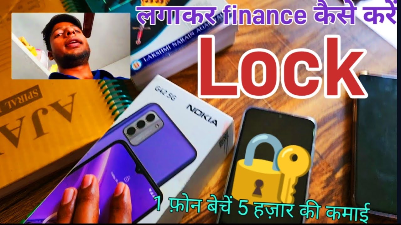 How to install superkey in any phone #rocketpay