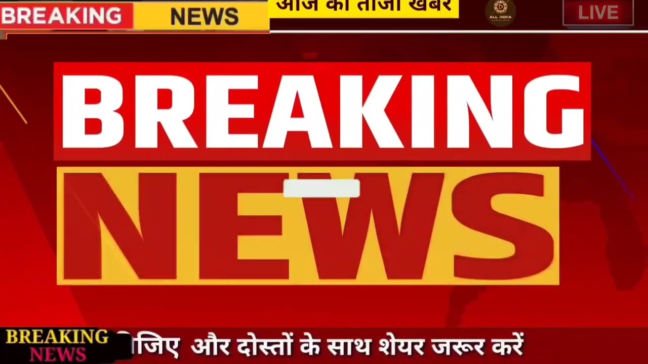 Today Up News 16 February 2026 |Uttar Pradesh  News |PMModi |Cm Yogi,Up breaking News Live| Up News
