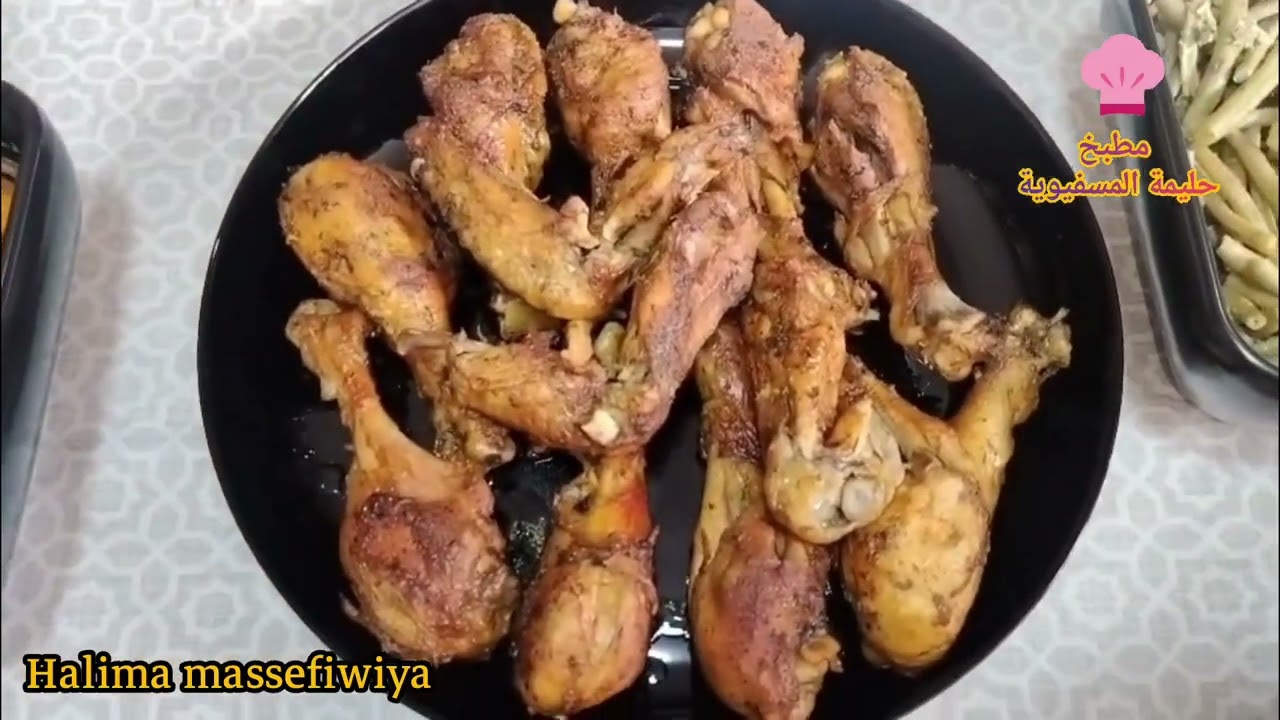 طريقة الدجاج مشوي في الفرن مع المقبلات و الخبيزة او (البقولة)🥰