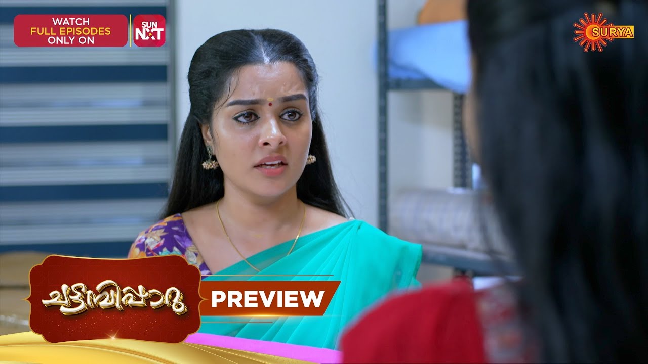 Chattambiparu- Preview | 11 Mar 2026 | Malayalam Serial | Surya TV