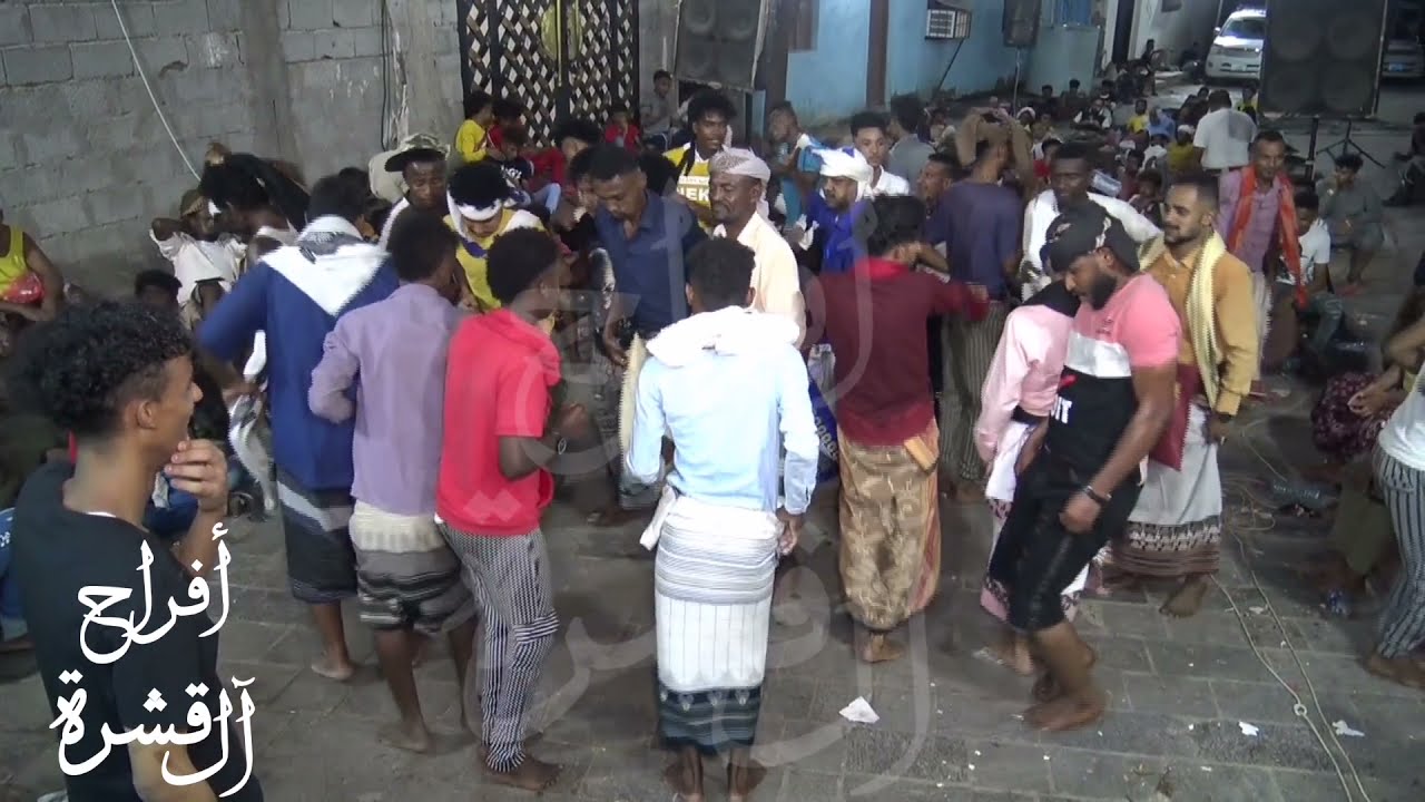 أفراح آل قشرة - الشرح _ حبيب فرقك صعيب + جيت لك معتني _ الفنان -_ أحمد الديرم