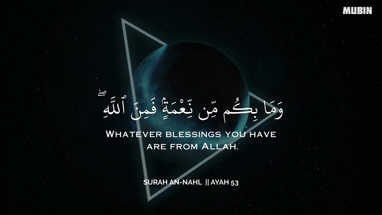 ساعة كاملة🕛🎧 | تلاوة تقشعر لها الأبدان بصوت محمد هشام | Reciter Mohamed Hesham | 💚🎧