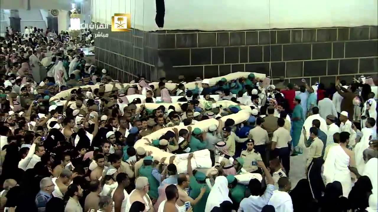 مراسم تغيير كسوة الكعبه  المشرفه 9-12-1436