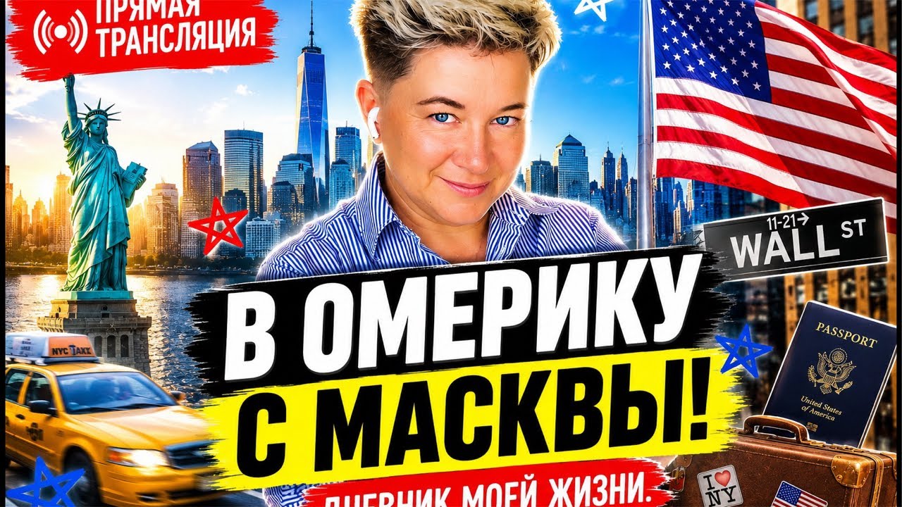 Продолжаем челендж Spark $1500 за неделю. 08/29/2026