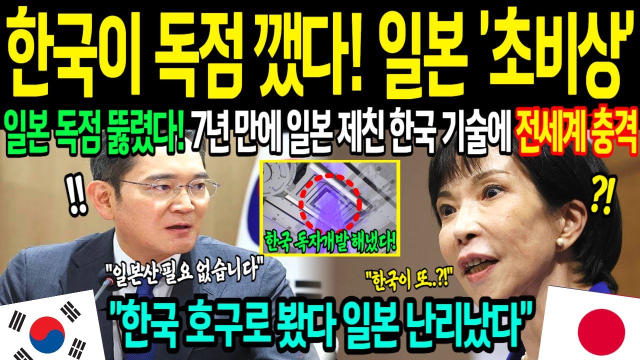 [해외감동사연] 