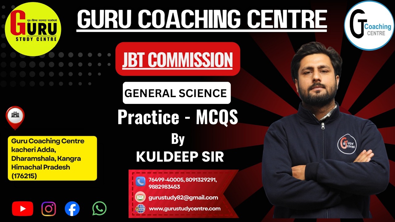HPRCA JBT General Science | Physics Most Expected MCQs | JBT Exam Preparation