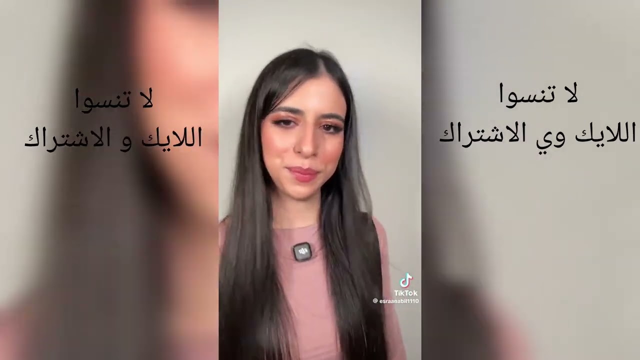 قصه كامله جديده (إسراء نبيل)❤️